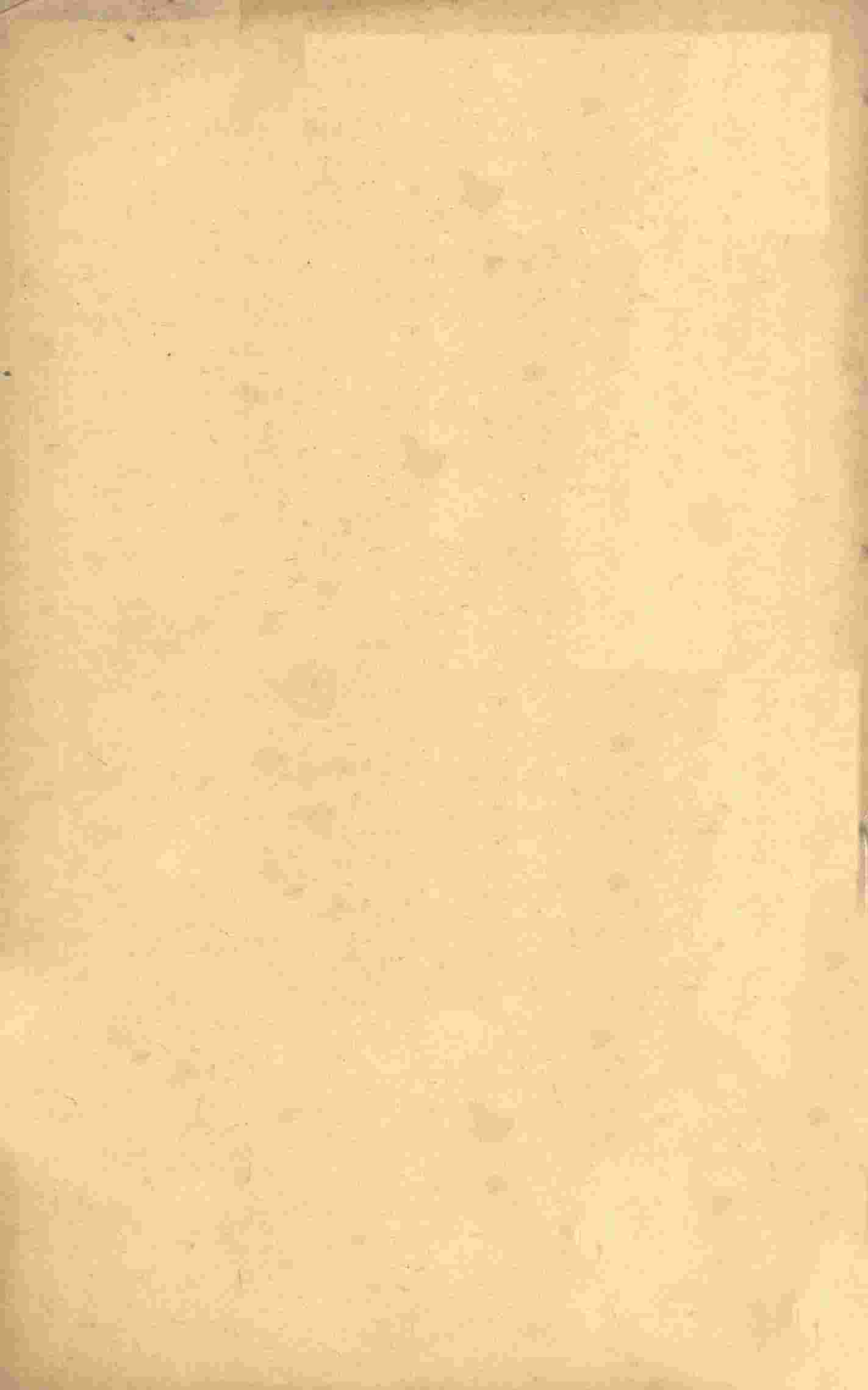 丹溪心法附余  卷1